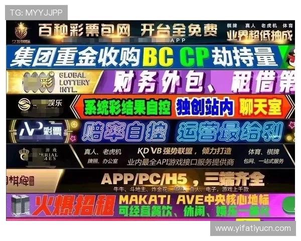 顶盛体育平台全面解析：如何选择最适合你的线上体育博彩网站